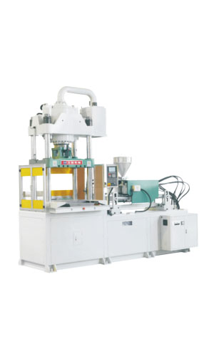 35T Injection Molding Machine